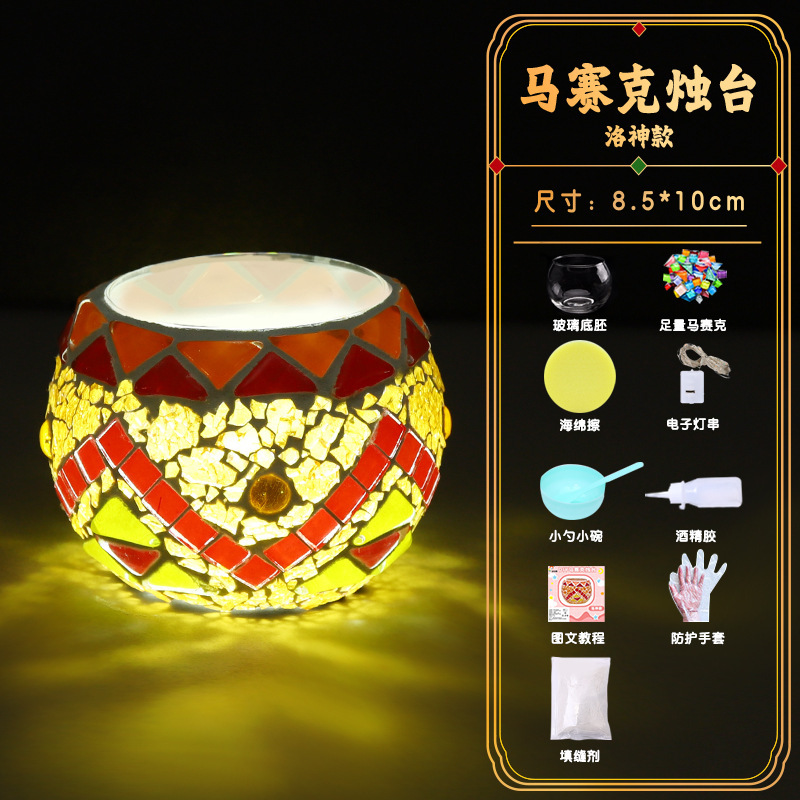 Luo Shen color box