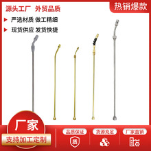 rÇFهU χU ҎșU 늄Ӈ؇U