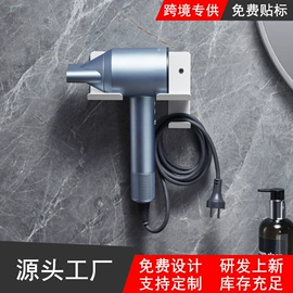 收纳架;厨房置物架;沥水碗架