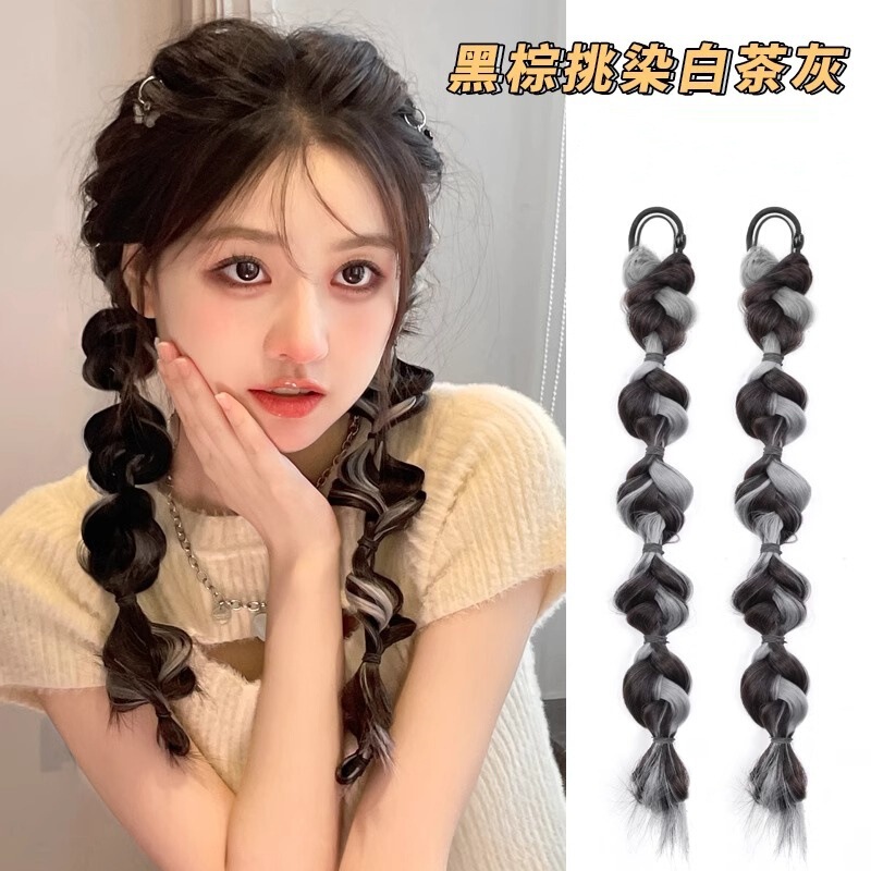 Cute Girl Highlighted Bubble Braid High Color Value Double Ponytail Lantern Boxing High Ponytail Braid Bubble Braid Wig Women