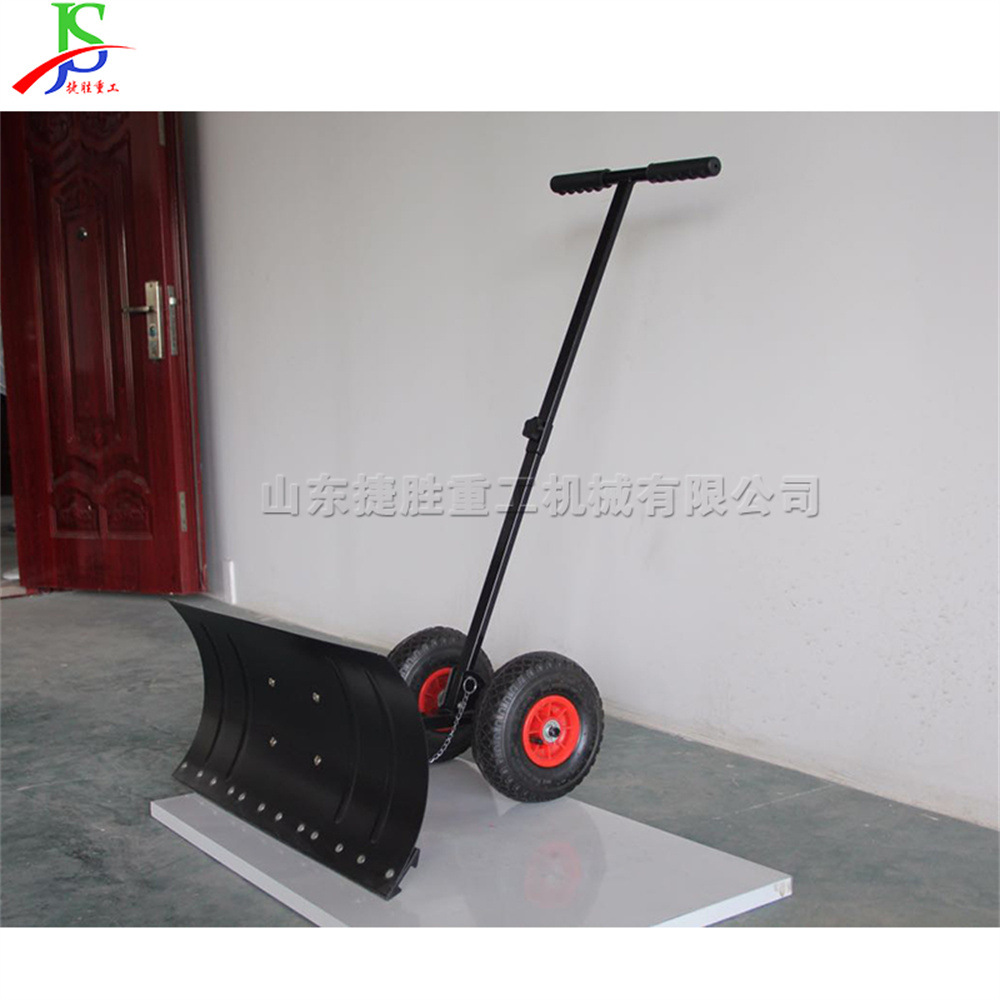 手推式物业小区扫雪车 便携式冬季抛雪机 季户外道路小型集雪铲