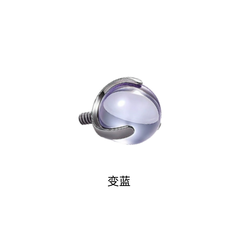 Labret piercing jewelry detail image
