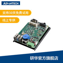 �л� Ӣΰ��NVIDIA&reg;Jetson Nano ������MIC-710AIL-DVA2