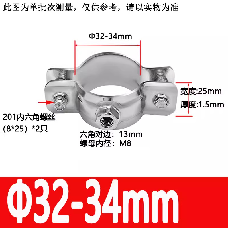 304����ִ���ĸ�ܵ�֧�� �ܿ���������ˮ�̶ܹ�������˿�̶��ܼ�