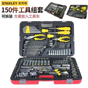 STANLEY/ʷ����150�����޹����������b �C���ԽM��R99-150-1-22