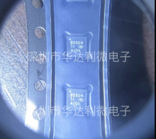 BQ25504RGTR BQ25504RGTT B5504 QFN16 ��س���� ԭװ�ֻ�