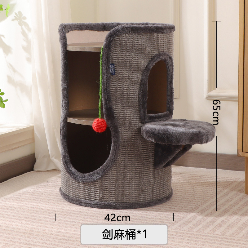 Nueva casa para gatos, marco de escalada para gatos de verano, cubo de sisal integrado para árbol para gatos, suministros para la casa de gatos, cubo de gato simple para gatos