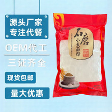 Դ�^�S��ʯĥ���ɳ���F��ɽș����z�^����ӷە��N�Fُ���N�u�c