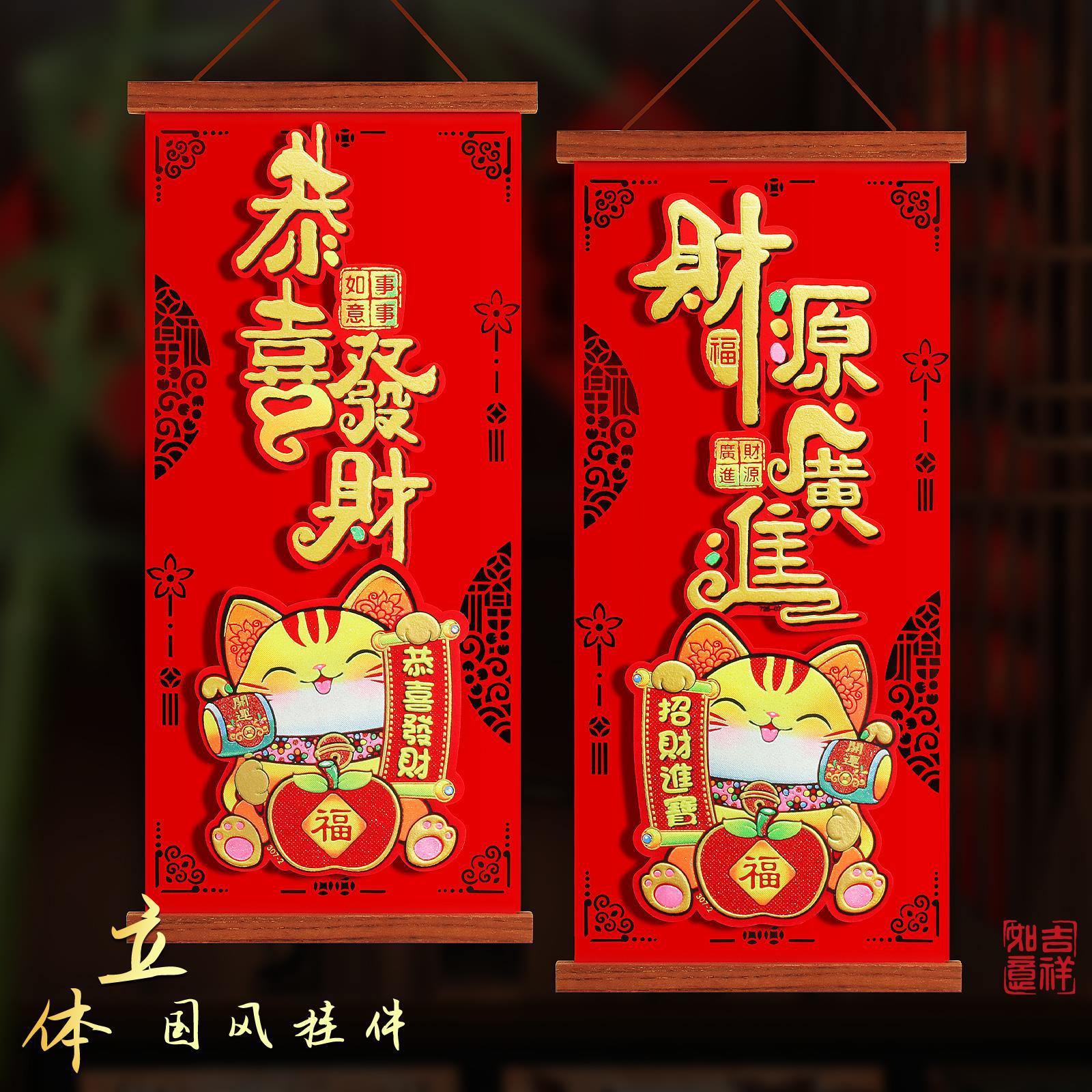 848127142432m03ac4bf5-b6d1-457