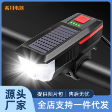 ����܇��̫��ܳ�����ȟ���·܇��ˮ����������ɽ��܇�����T�П�