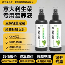 �B�Ĳˌ��àI�BҺ�I�BҺ���ϻ���С�Gֲͨ��ֲ����ϡ�ֱ���߲˷�