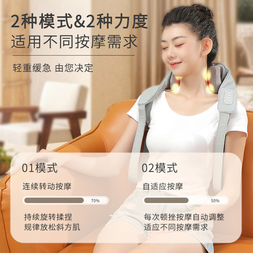 Massage shawl shoulder neck massage device cervical massage roller heating neck splint muscle neck waist back gift