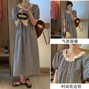 Pregnant women's dress summer new high-grade online celebrity plus size plaid long dress summer thin out suit
