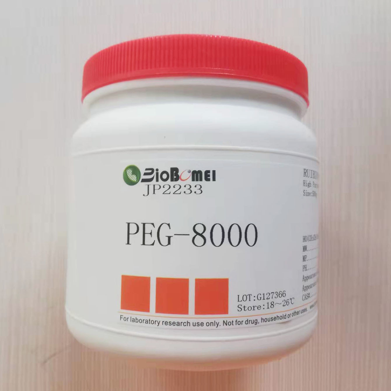 聚乙二醇8000  PEG-8000  科研实验试剂500g