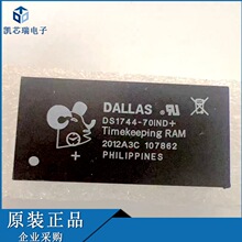 DS1744-70IND+��װEDIP-28ʵʱʱ��(RTC) ��ǰ��ѯ