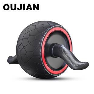 Automatic Rebound Abdominal Wheel Abdominal Muscle Quick Gadget Roller for Men and Women Skinny Sports Abdominal Roller Household Fitness Equipment