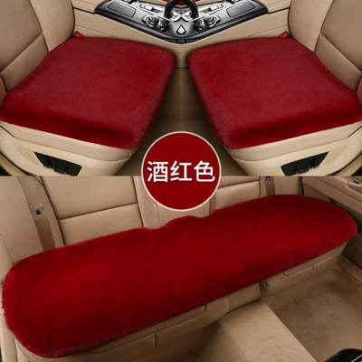 Seat cushion, seat cover, Suitable for Toyota Crown - burgundy-three-piece-suit-all-models-can-be-used