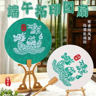 ���繝���L��ӡ����diy���ϰ���ͯ�T�f�L��С�F���H���ֹ���ӶY