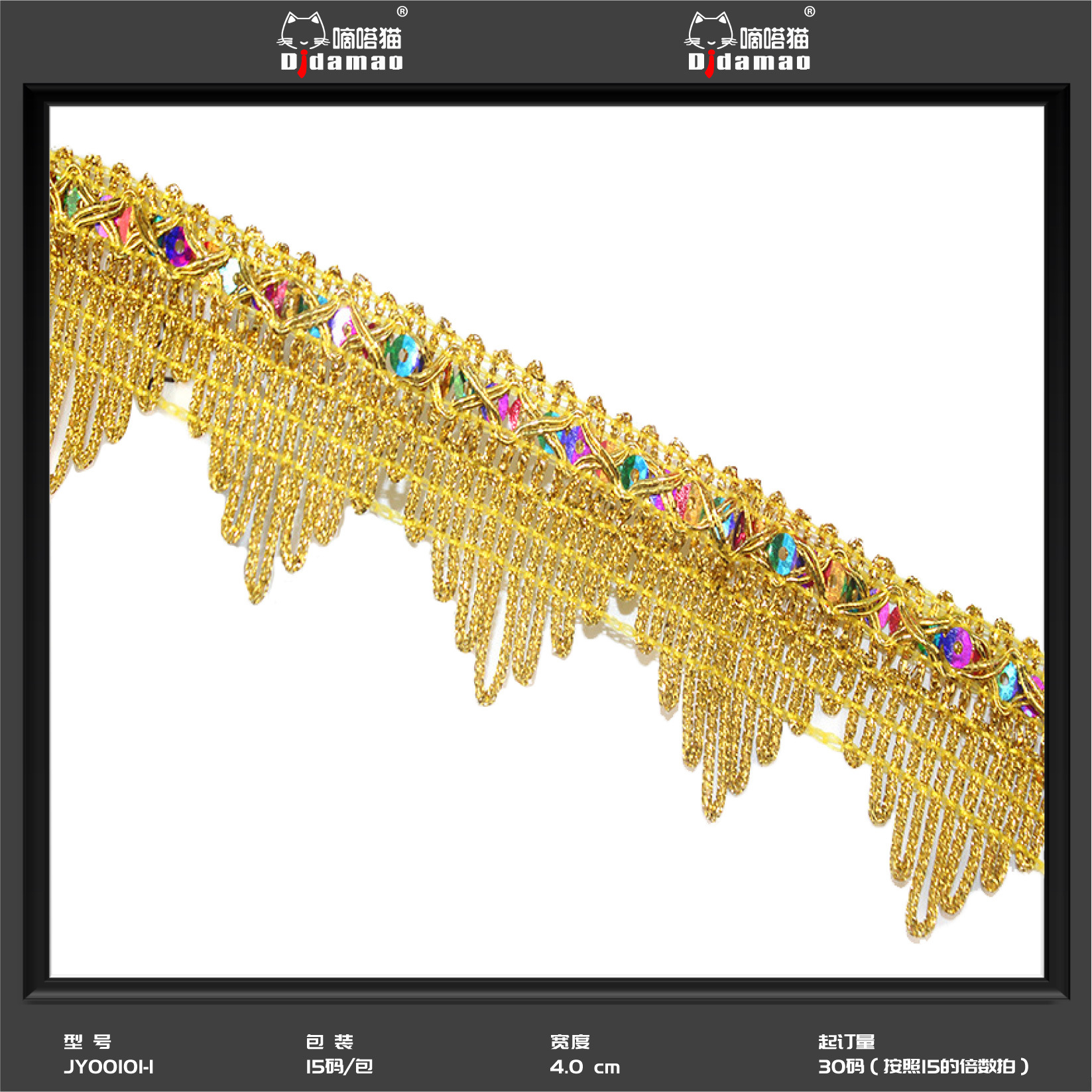 Fábrica al por mayor círculo borde triángulo borde accesorios de ropa tres flores de oro encaje étnico madreselva borde