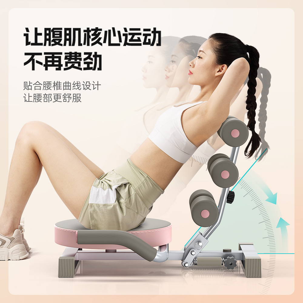 Source Manufacturer Home Training Abdominal Vest Line Lazy Waist Beauty Machine Fitness Abdominal Curling Machine Abdominal Fitness Device New Model Launched
