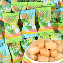 mokcoke莫可卡冰吸橙C生椰牛奶水果味硬糖混合500g结婚喜糖果零食