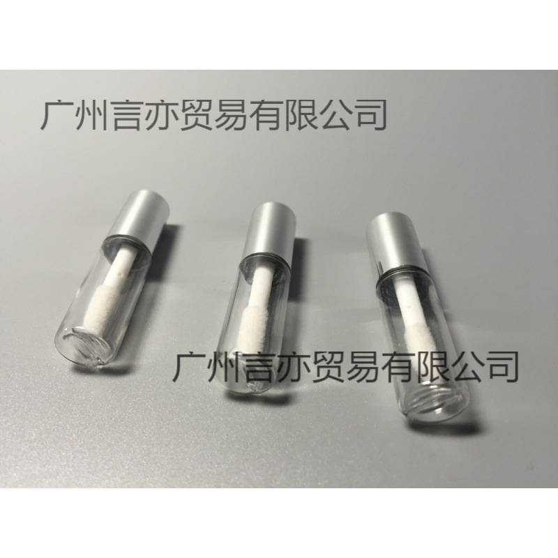 唇釉薬分注瓶1.2mlの試作品をセットした中空管口彩旅行油分は100郵便出張で満たされている|undefined