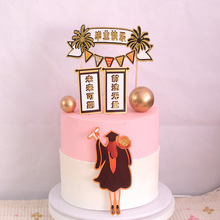 IbWʿӰ߅IY決Ʒ̨b