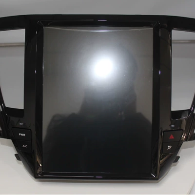Navigation, Mitsubishi Other Automotive Communications