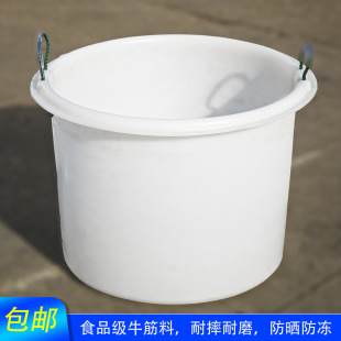���l�Ӻ�ţ��AͰţ��Ͱ���σ�ˮͰ�A�δ�̖ᄾ���˰l���Bֳpe��