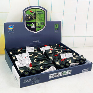 ��ͯ����܇����܇ ���^܇ ˮ��܇ ����܇ ��܇ ��܇�T��܇һ��8ֻ