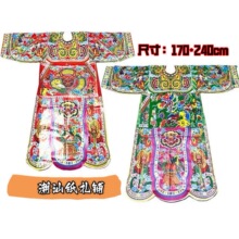 ����������Ʒ ���� ���� �P���� ������ �䌢���� ���cϞ�⼈����