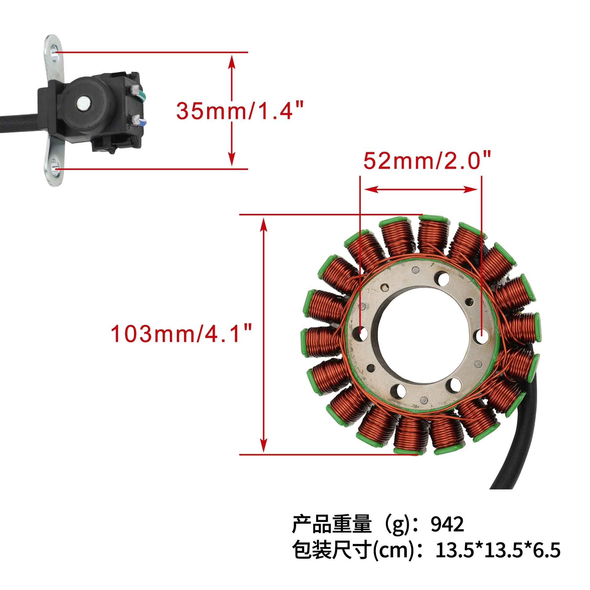 Yamaha MT03 XT660 XT660R XT660X XT660