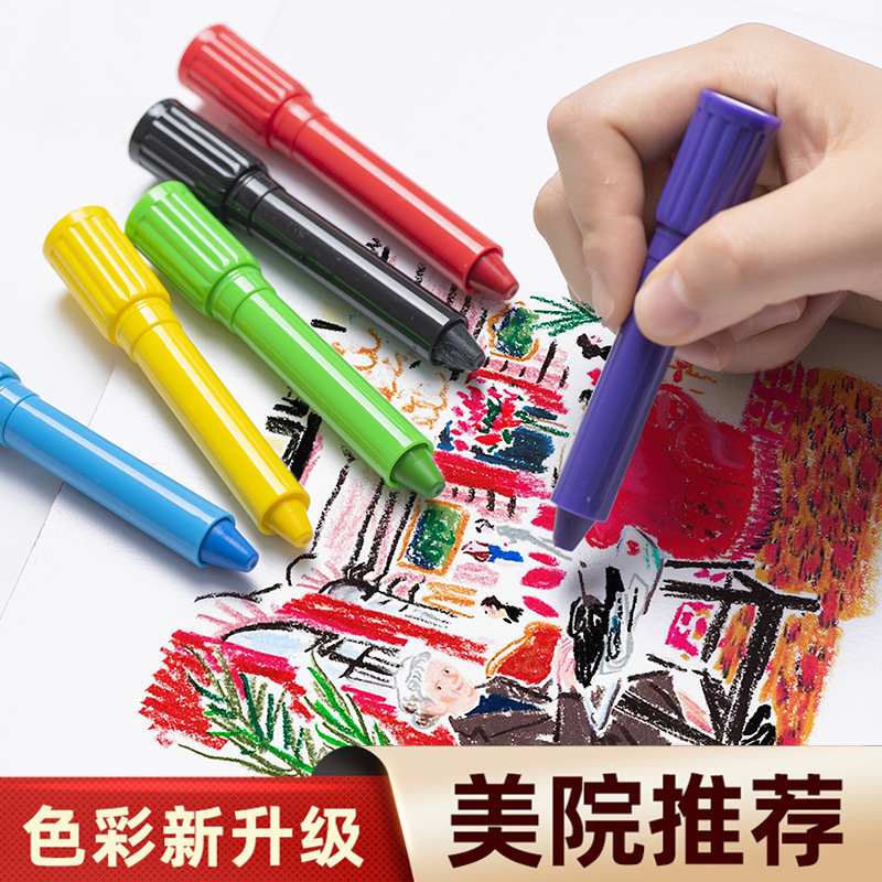 Conjunto de pintura pincel caja de regalo día de los niños acuarela para niños regalos de cumpleaños herramientas de pintura creativa