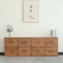 老榆木多格收纳柜实木储物柜中式复古电视柜玄关抽屉药材落地柜