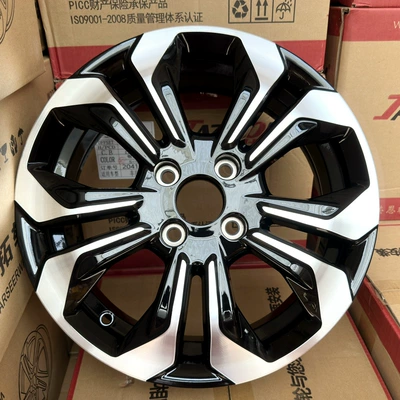 New Fit Wheel Hub 15inch Fengfan Colui Original Replacement Car Wheel Hub Modified Aluminum Fetal Age 16 22 23 Models (Hub) - wheel-hub-valve-center-cap