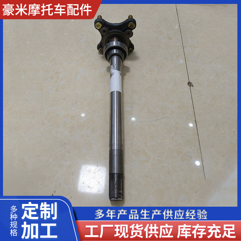 微信图片_20250223170743.jpg