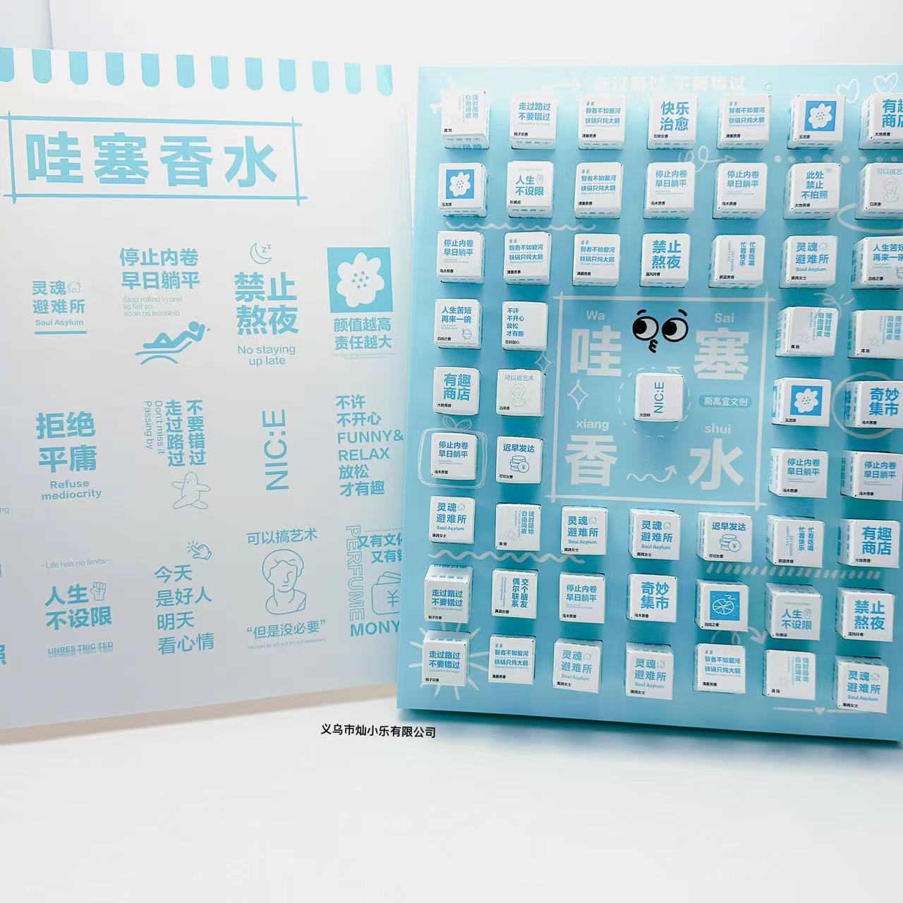 55 de alto valor en la caja ciega de Kapibala, regalo de cumpleaños para niños y niñas, adornos de escritorio para niños de dibujos animados, juguetes pequeños