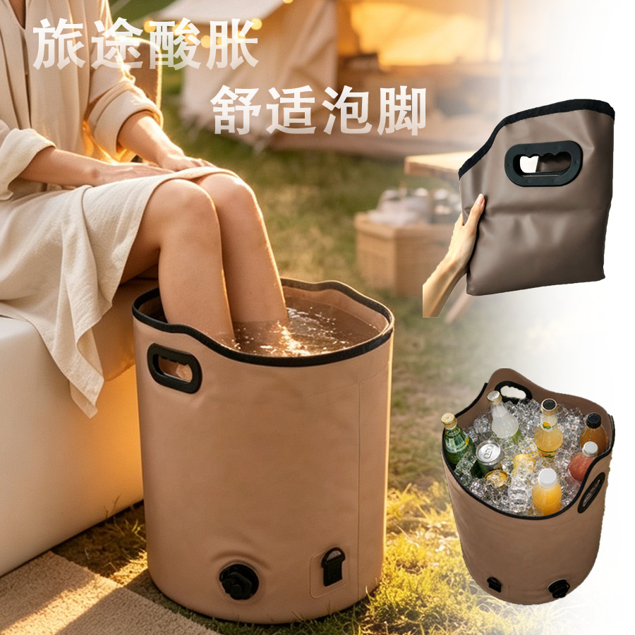Multifunctional portable foot bath bucket, outdoor foldable with water outlet valve, PVC elevated calf soaking foot bath bucket wholesale
