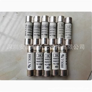 Fuse HOLLY HC10gG 500mA, 690V