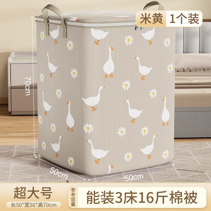 Bolsa de almacenamiento de flecha gris transfronteriza, bolsa de almacenamiento de ropa y edredón, bolsa móvil no tejida, almacenamiento de edredón para dormitorio de gran capacidad