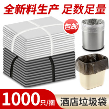 ��ɫ������С̖͸���Ӻ��e�^�Ƶ�ͷ�����һ���Ժ�ɫһ�����]���l