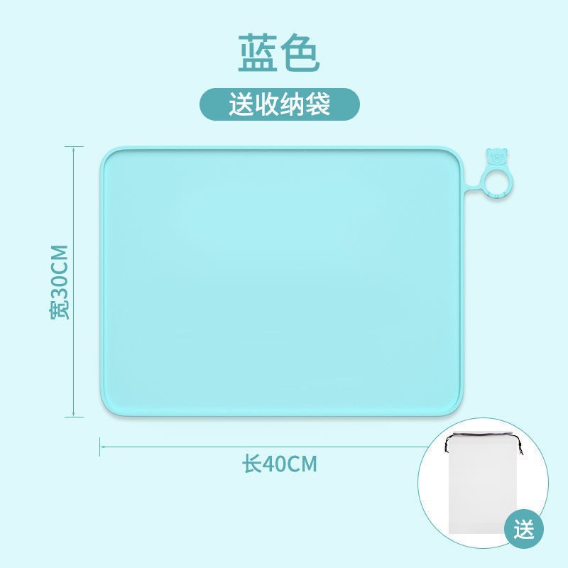 3040 블루-패턴이없는