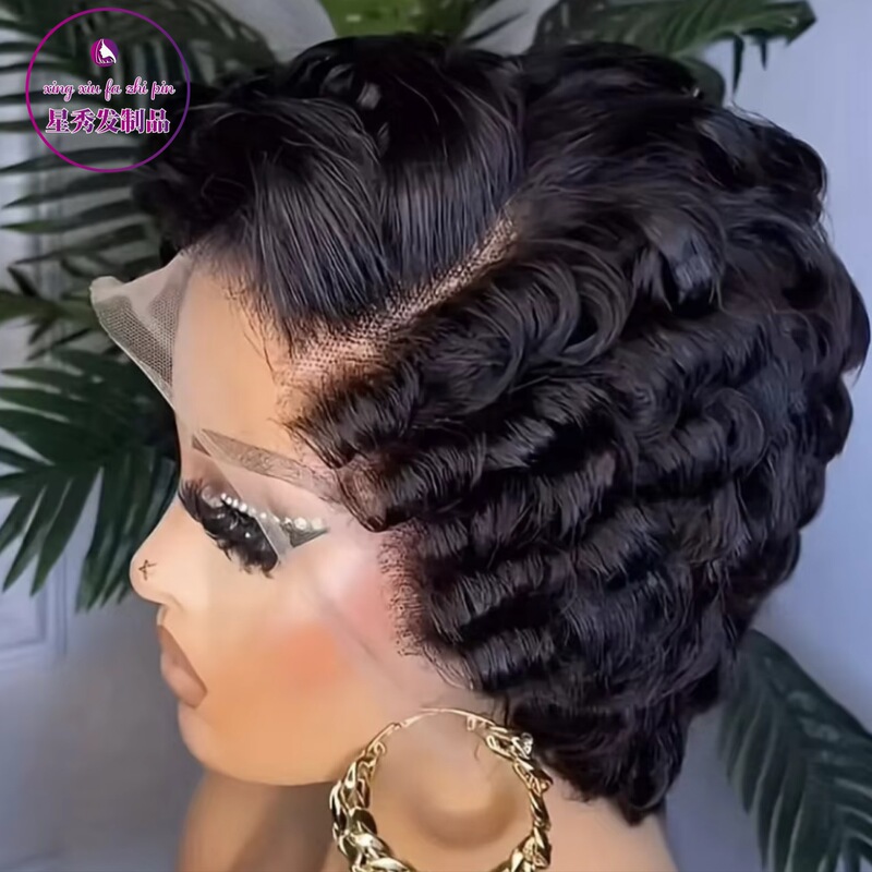 Curly pixie cut frontal wigs human hair  前蕾丝真人假发头套|undefined