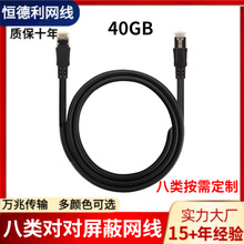 �S�ҾW�j������W��2��CAT8����SFTP �p���ξW����������W��