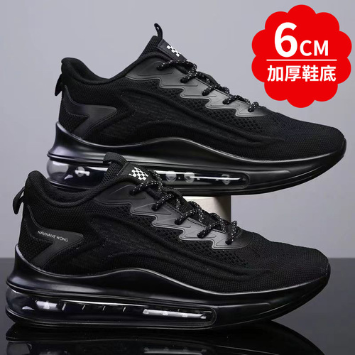 Wholesale New Spring Trend Sneakers Breathable Cool Air Cushion Flyknit Shoes Fashion Comfort Casual Running Shoes