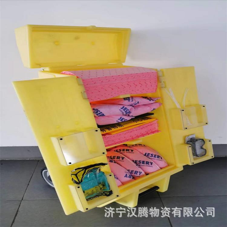 化学品泄露应急推车 移动溢漏应急推车套装  化工厂紧急救援套装