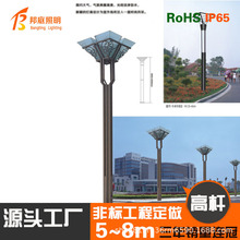 ����ʽ����3�׷��ξ��^��34��LEDС�^ͥԺ�����^���@�ߙn�F��·��