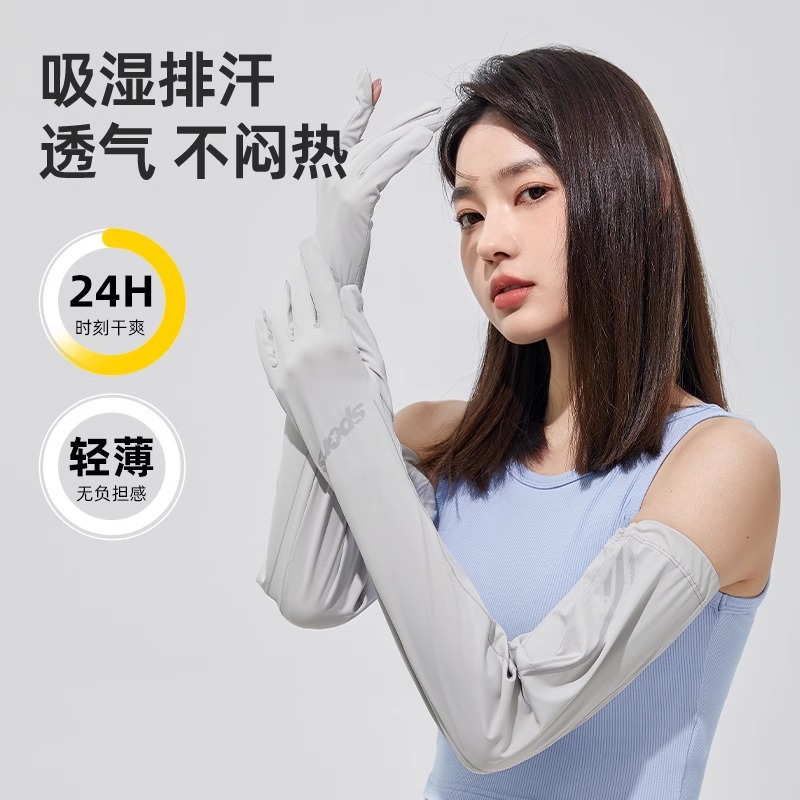 Mangas de brazo de conducción sueltas y largas en verano, guantes protectores solares, mangas de seda de hielo ultravioleta para mujeres, mangas delgadas para montar