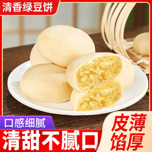 H�G����y��ʽ�G�����c������������ʳ�����ʳС�����eʳƷ