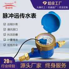 �羳���Q���N������S�~��ʽ�}�_�h���lӍˮ�����������~��ˮ��